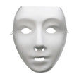 Robot Mask, White